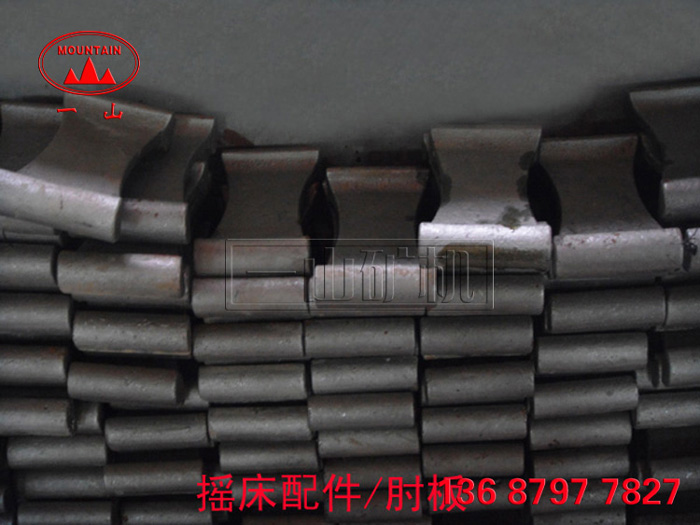 <a href='http://www.scxlc.com/Product/yc/' target='_blank'><a href='http://www.scxlc.com/Product/yc/' target='_blank'><a href='http://www.scxlc.com/Product/yc/' target='_blank'>摇床</a></a></a>肘板